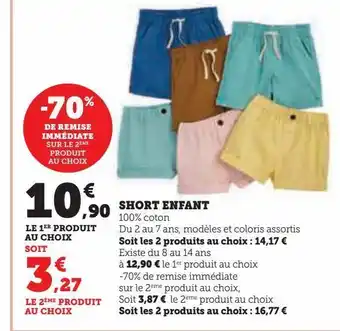 Hyper U Short enfant offre