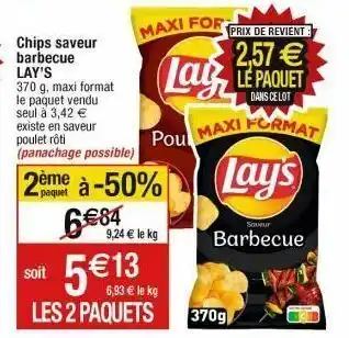 Cora x Carrefour Chips lay's offre