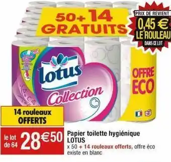 Cora x Carrefour Papier toilette lotus offre