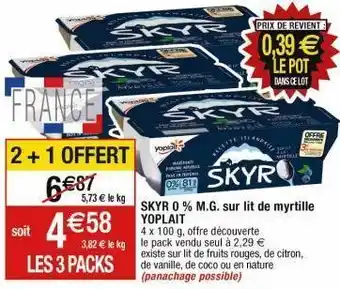 Cora x Carrefour Yaourt yoplait offre