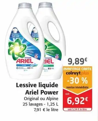 Lessive liquide ariel power