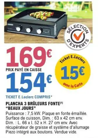 PLANCHA 3 BRÛLEURS FONTE(¹)
