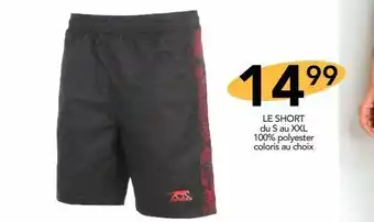 Stokomani Le short offre