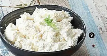 Cora x Carrefour Ricotta 12 % M.G. offre