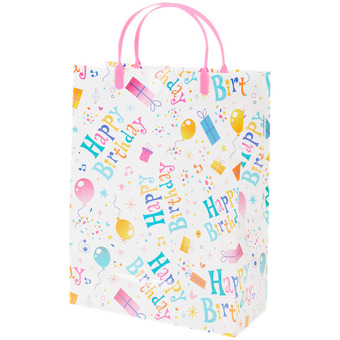 Action Sac cadeau offre