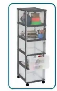 Auchan Tour 5 tiroirs offre