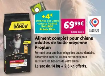 Proplan aliment complet pour chiens adultes de taille moyenne