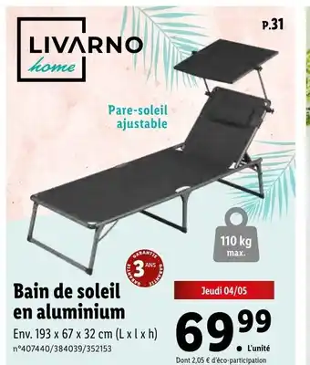 Lidl Bain de soleil en aluminium offre
