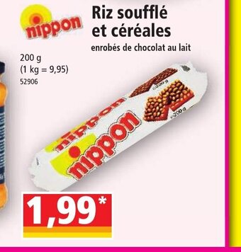 Norma Riz soufflé et céréales offre