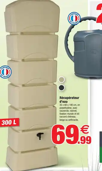 Bazarland Récupérateur d'eau offre
