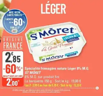 G20 Spécialité fromagère nature Léger 8% M.G. ST MORET offre
