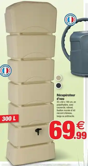 Bazarland Recuperateur d`eau offre