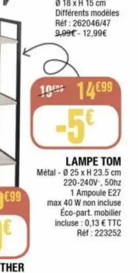 La Foir'Fouille Lampe tom offre
