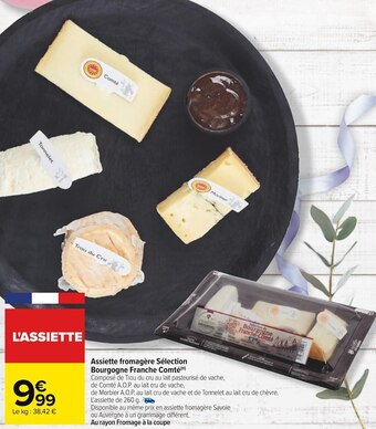 Assiette fromagÚre sélection bourgogne franche comté