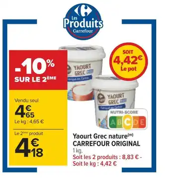 Carrefour Carrefour yaourt grec nature offre