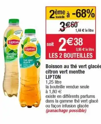 Cora x Carrefour Thé glacé lipton offre