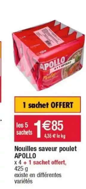 Cora x Carrefour Nouilles offre