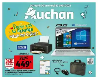 Portable R515ja-bq967t+imprimante Epson Xp 2105 + Microsoft 365 Personnel 1 An