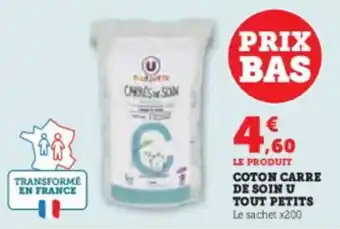 Super U COTON CARRE DE SOIN U TOUT PETITS offre