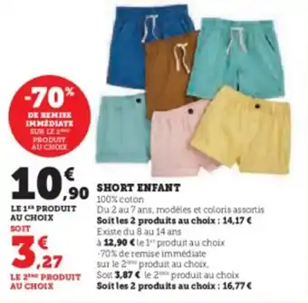 Super U SHORT ENFANT offre