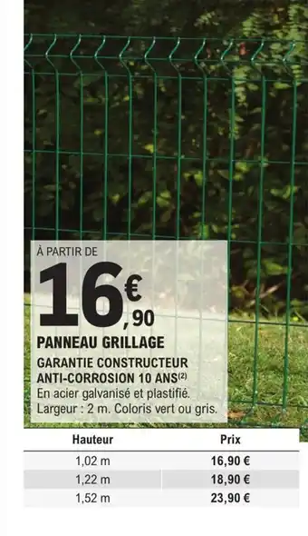 E.Leclerc Brico PANNEAU GRILLAGE offre