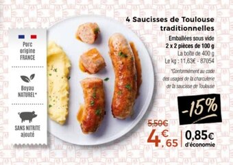 Thiriet 4 Saucisses de Toulouse traditionnelles offre