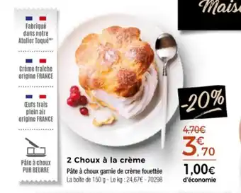 Thiriet 2 Choux à la crème offre