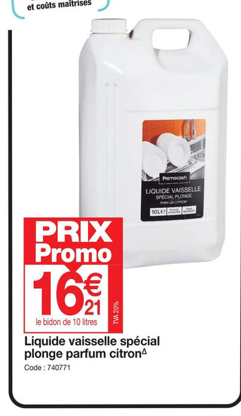 Promocash Liquide vaisselle spécial plonge parfum citronª offre