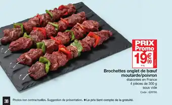 Promocash Brochettes onglet de bœuf moutarde/poivron offre