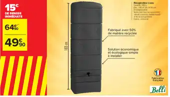 Carrefour Récupérateur a eau offre