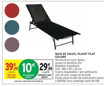 Intermarché Bain de soleil pliant plat colors offre