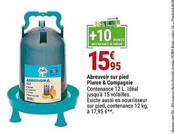 Gamm vert Abreuvoir sur pied plume & compagnie offre