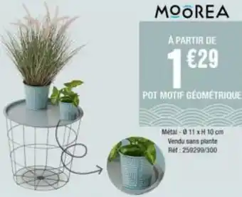 MOOREA POT MOTIF GEOMÉTRIQUE