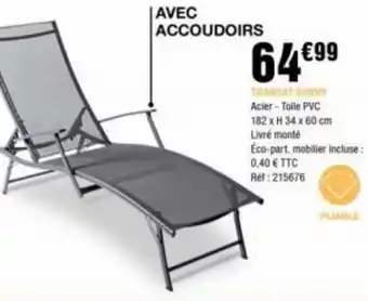 TRANSAT SUNNY Acier-Toile PVC 182 x H 34 x 60 cm Livré monté