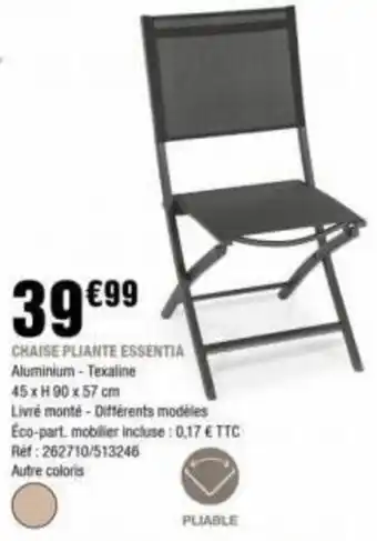 CHAISE PLIANTE ESSENTIA Aluminium-Texaline