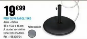 PIED DE PARASOL 15KG