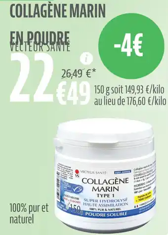 COLLAGĂNE MARIN