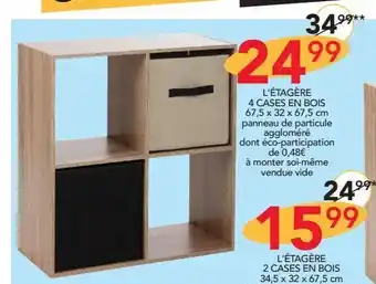 Stokomani L´étagère 4 cases en bois offre