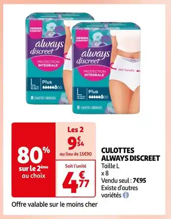 Auchan Supermarché Always discreet culottes offre
