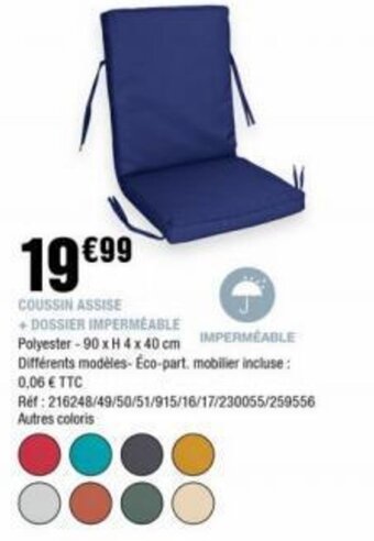 La Foir'Fouille COUSSIN ASSISE +DOSSIER IMPERMEABLE offre