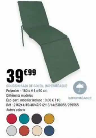 La Foir'Fouille COUSSIN BAIN DE SOLEIL IMPERMEABLE offre
