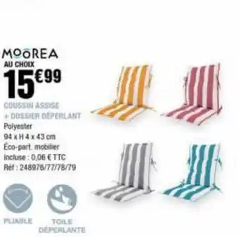 La Foir'Fouille COUSSIN ASSISE +DOSSIER DEPERLANT offre