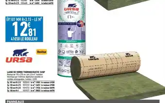 Brico Cash LAINE DE VERRE THERMOCOUSTIC 32QP offre
