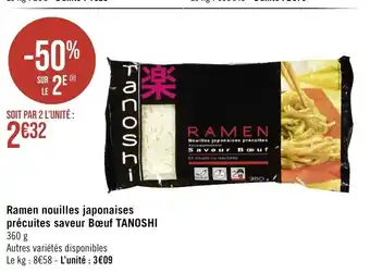 Géant Casino Ramen nouilles japonaises précuites saveur Bœuf TANOSHI offre