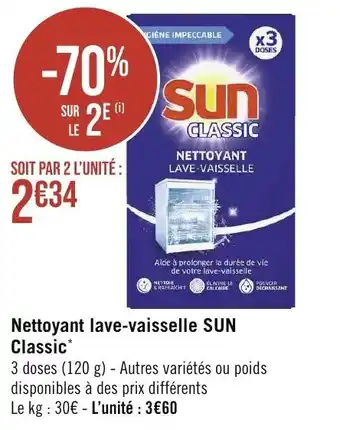 Géant Casino Nettoyant lave-vaisselle SUN Classic* offre
