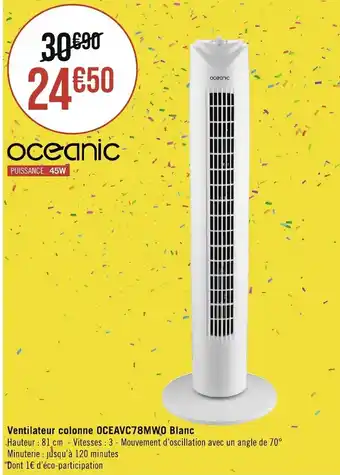 Ventilateur colonne OCEAVC78MWO Blanc