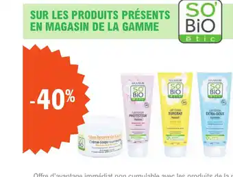 E.Leclerc SUR LES PRODUITS PRÉSENTS EN MAGASIN DE LA GAMME offre