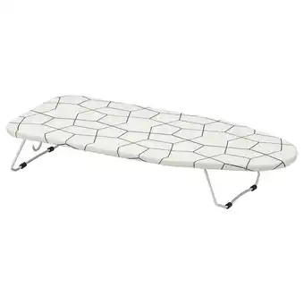 IKEA Jäll offre