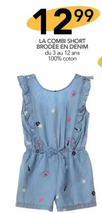 Stokomani LA COMBI SHORT BRODÉE EN DENIM offre