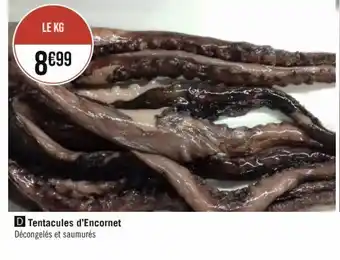 Tentacules d'Encornet Décongelés et saumurés